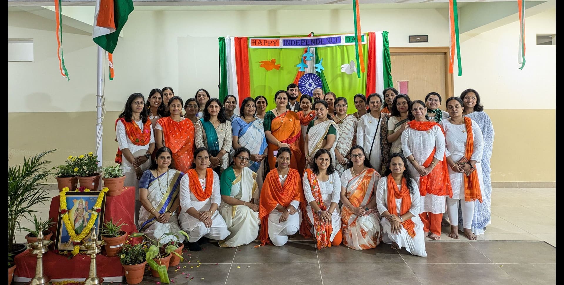 sri-sri-academy-banner-2